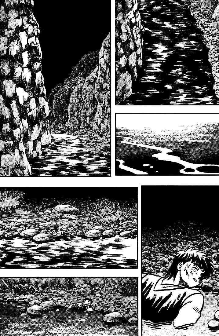 Page 19 Chapter 8 Kung Fu Tao