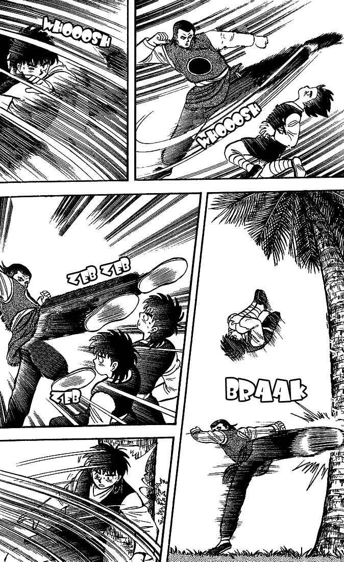Page 4 Chapter 8 Kung Fu Tao