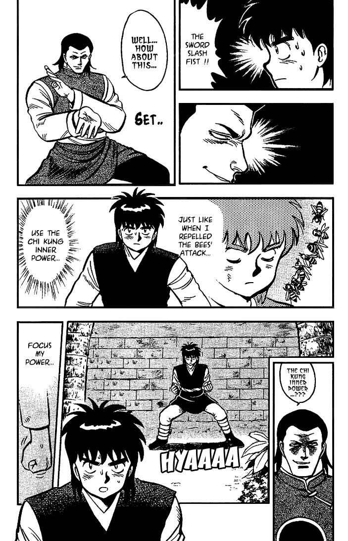 Page 6 Chapter 8 Kung Fu Tao