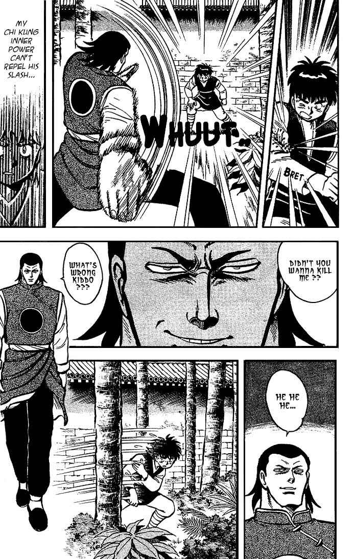 Page 8 Chapter 8 Kung Fu Tao