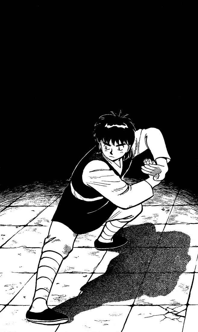 Page 1 Chapter 4 Kung Fu Tao