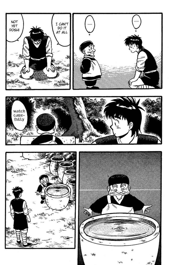 Page 11 Chapter 4 Kung Fu Tao