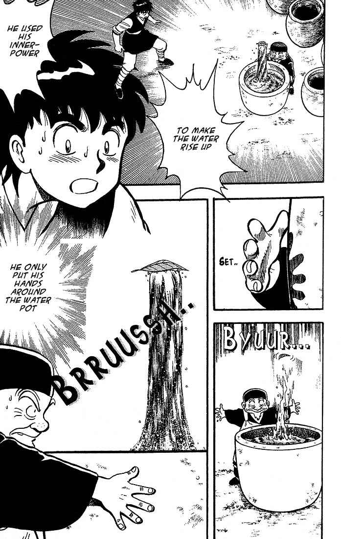Page 17 Chapter 4 Kung Fu Tao