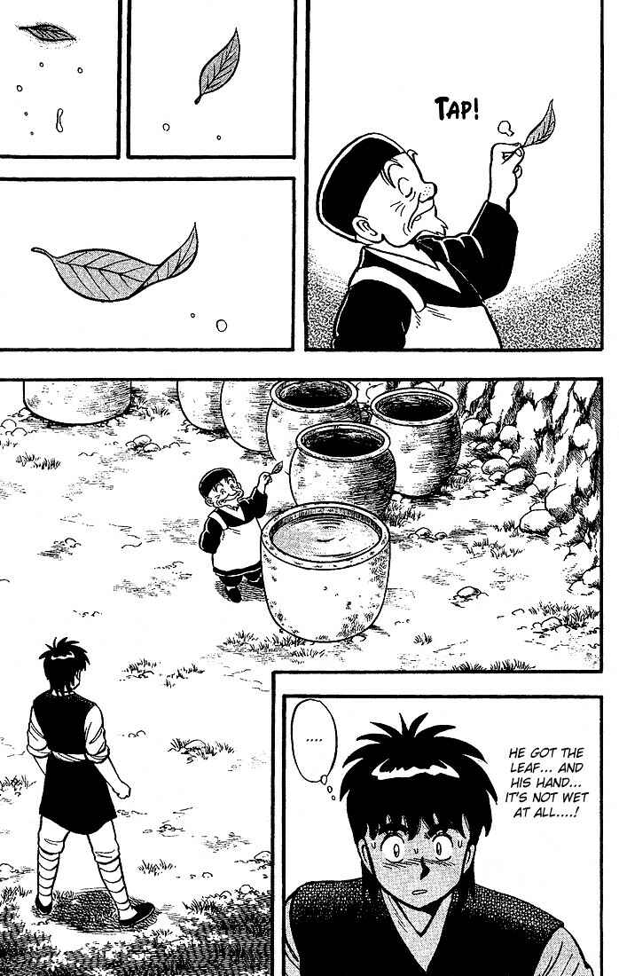 Page 18 Chapter 4 Kung Fu Tao