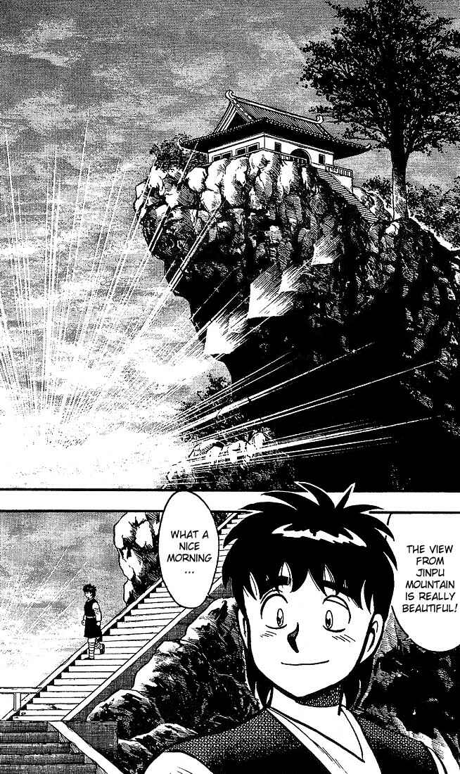 Page 2 Chapter 4 Kung Fu Tao