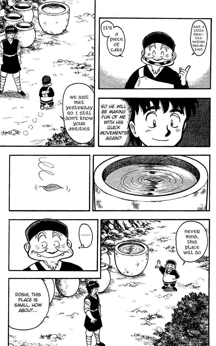 Page 4 Chapter 4 Kung Fu Tao