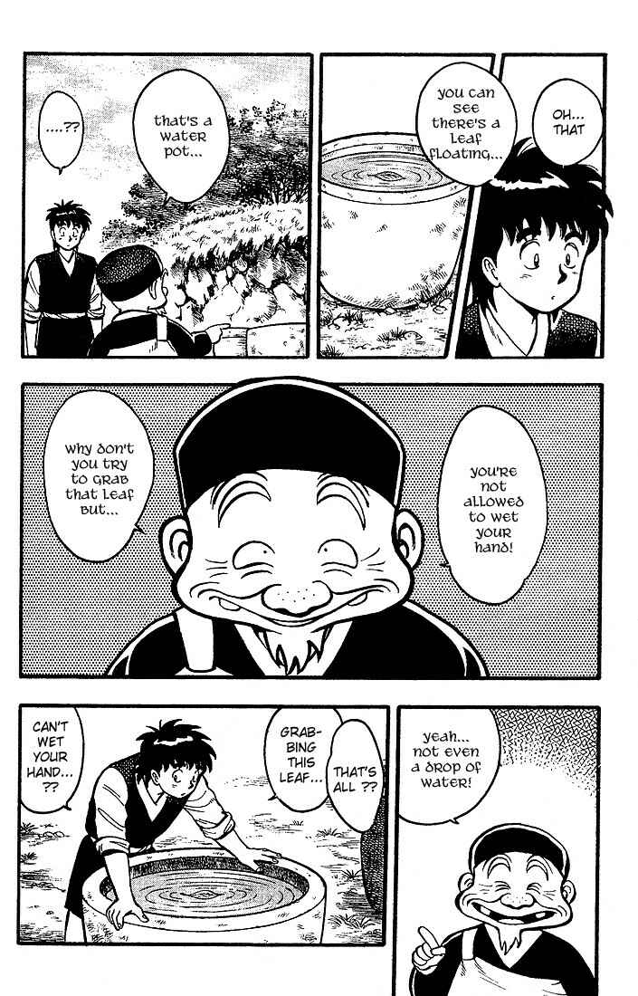 Page 5 Chapter 4 Kung Fu Tao