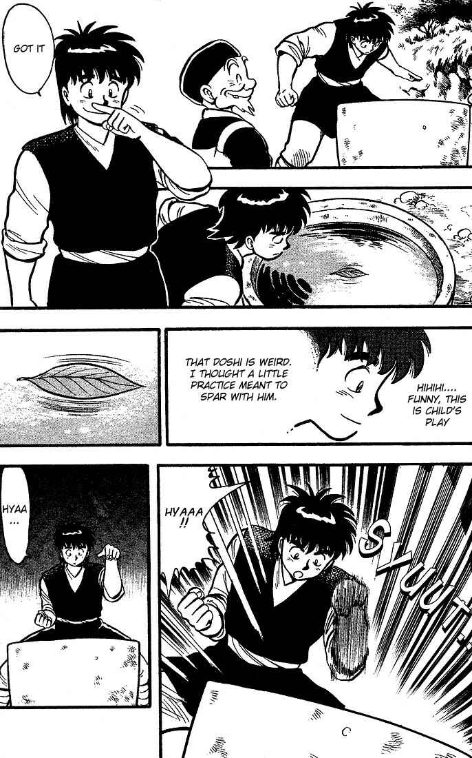 Page 6 Chapter 4 Kung Fu Tao