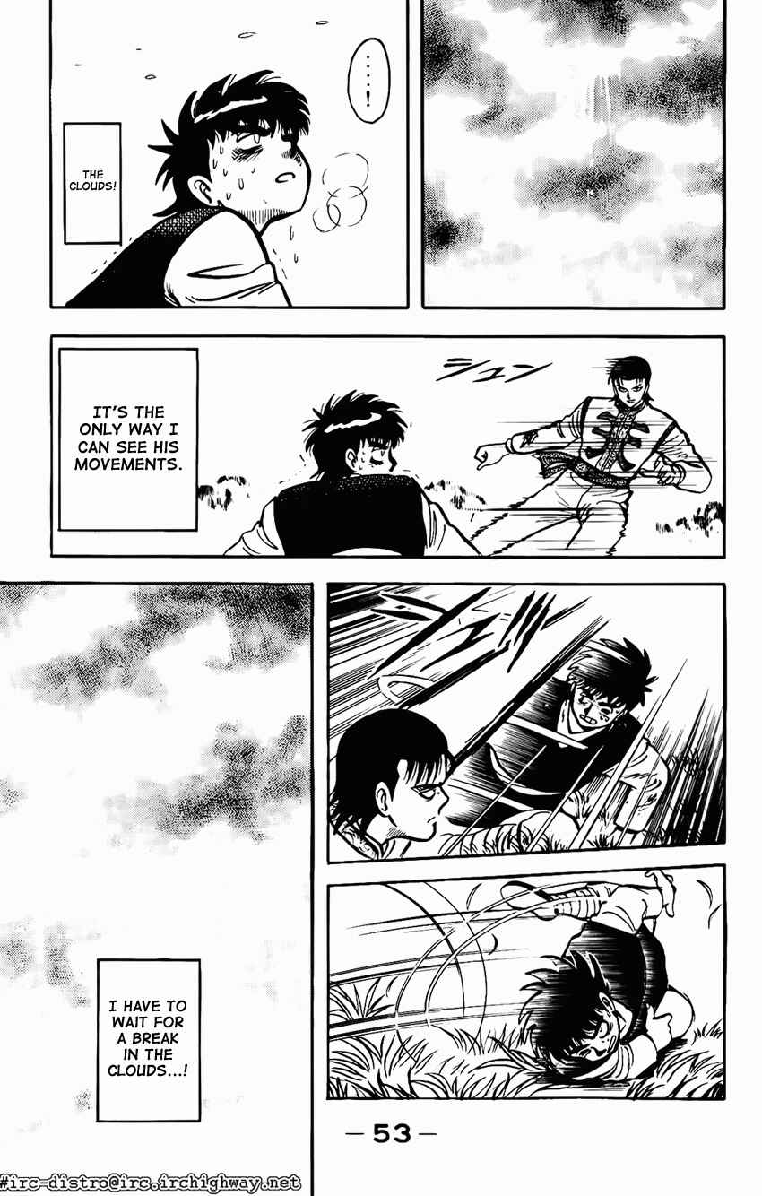 Page 13 Chapter 11 Kung Fu Tao