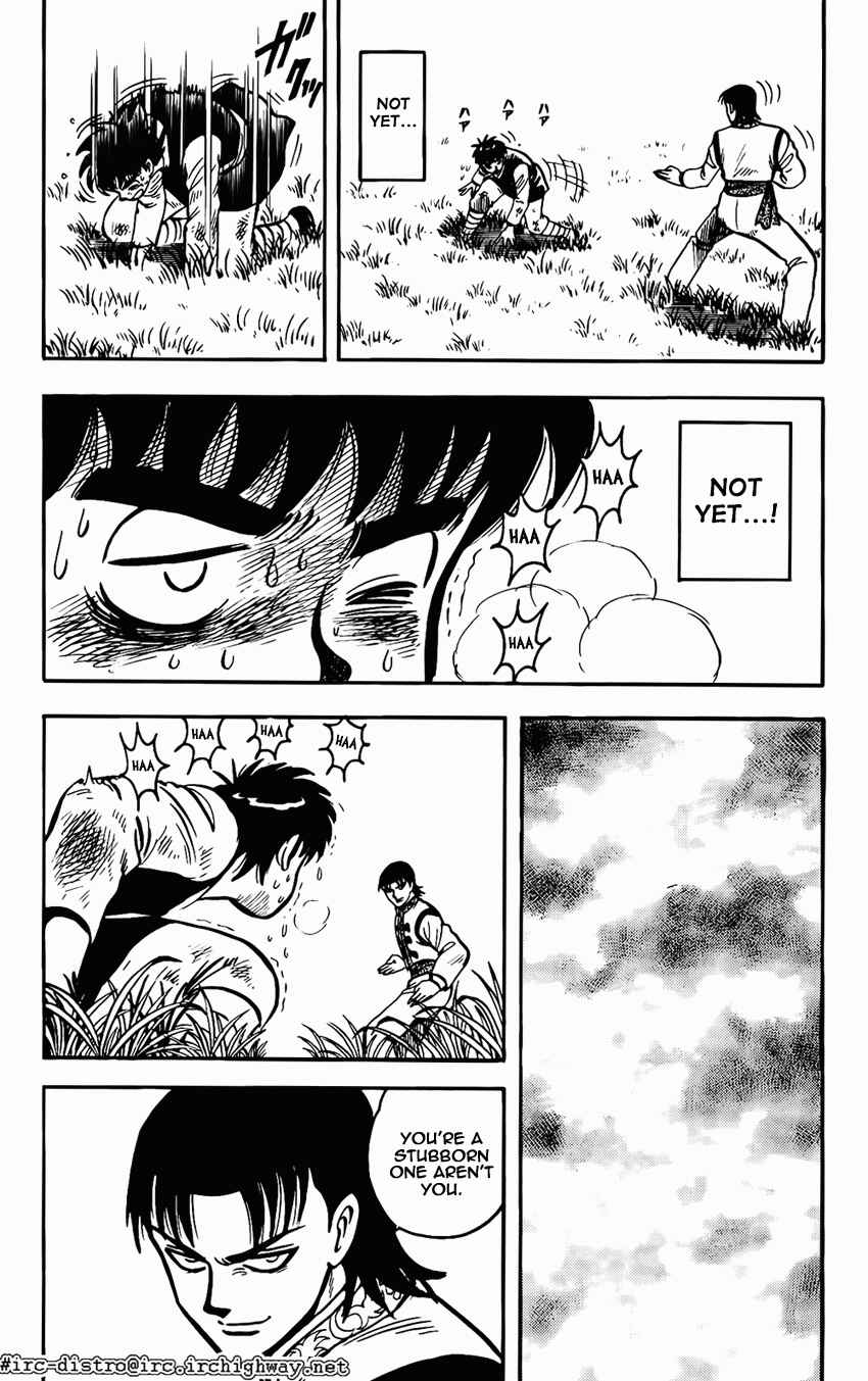 Page 14 Chapter 11 Kung Fu Tao