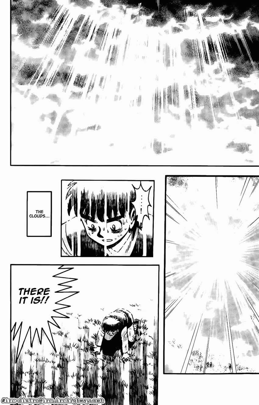 Page 16 Chapter 11 Kung Fu Tao