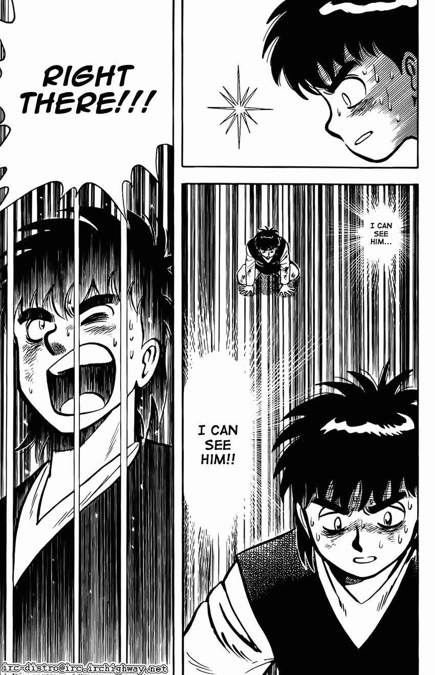 Page 17 Chapter 11 Kung Fu Tao
