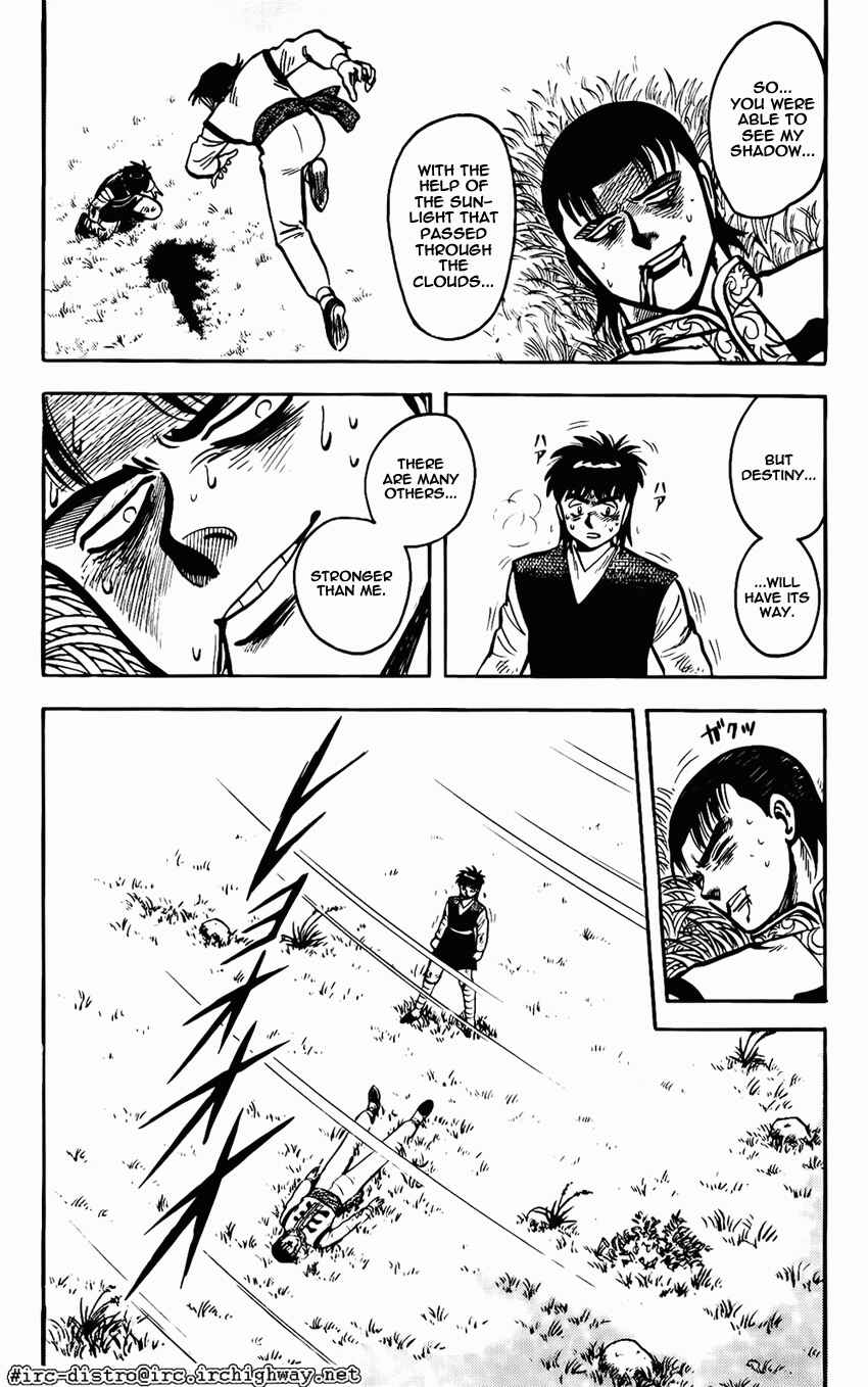 Page 19 Chapter 11 Kung Fu Tao