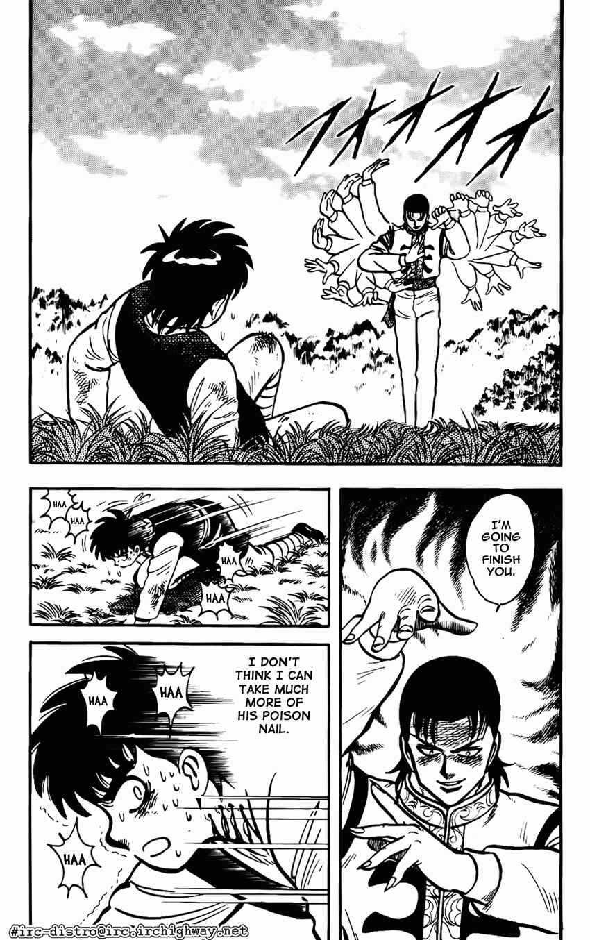Page 2 Chapter 11 Kung Fu Tao