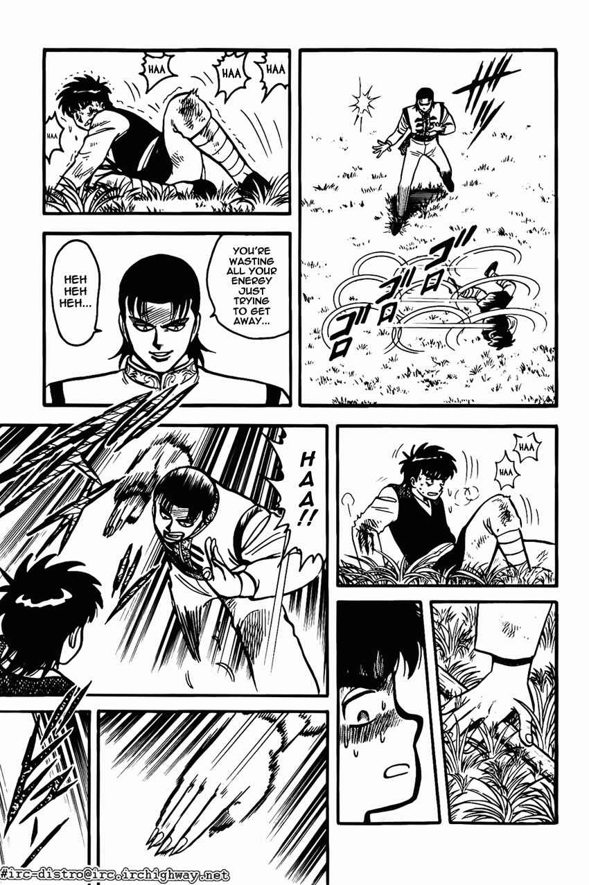 Page 3 Chapter 11 Kung Fu Tao