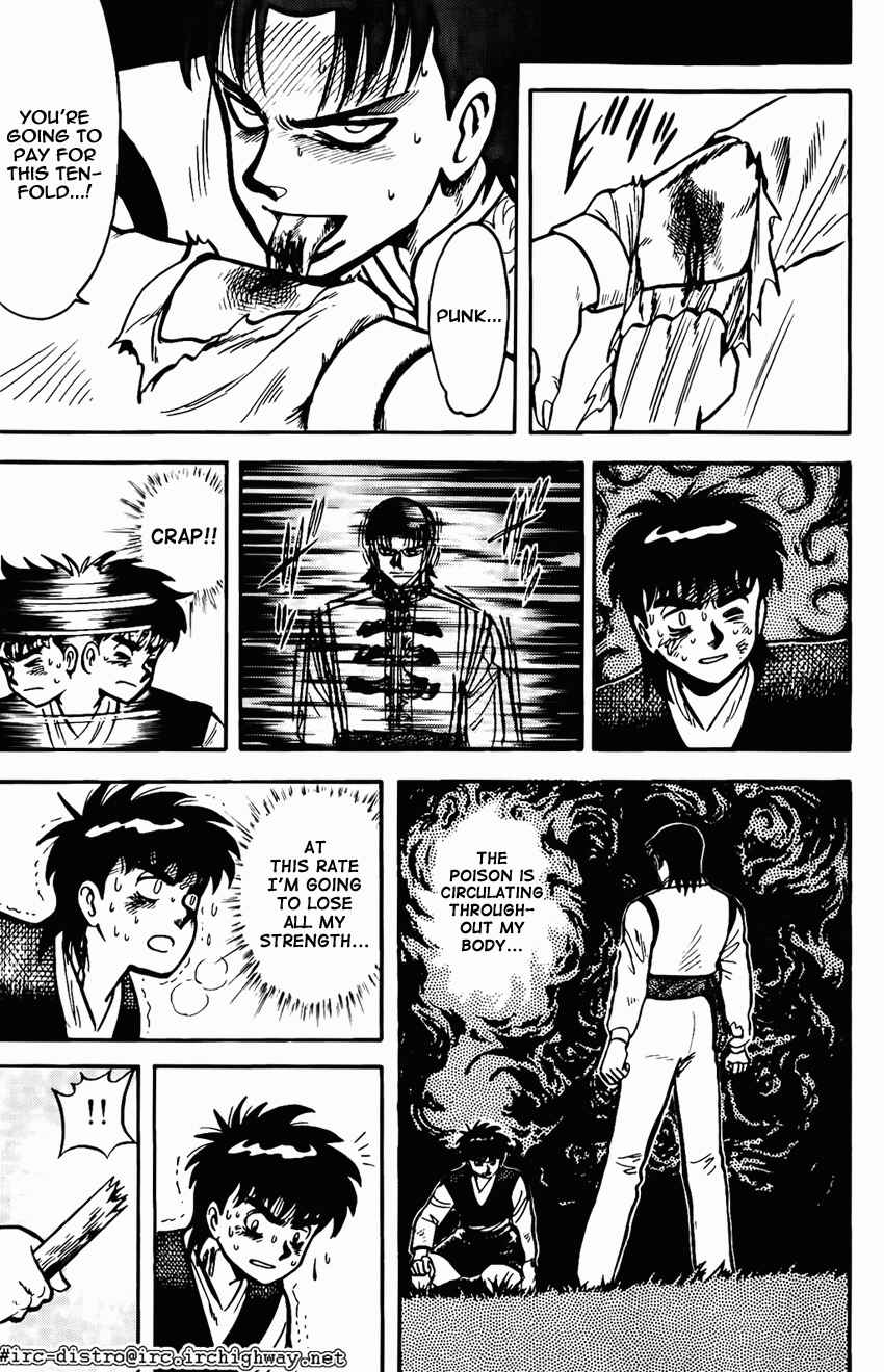 Page 5 Chapter 11 Kung Fu Tao