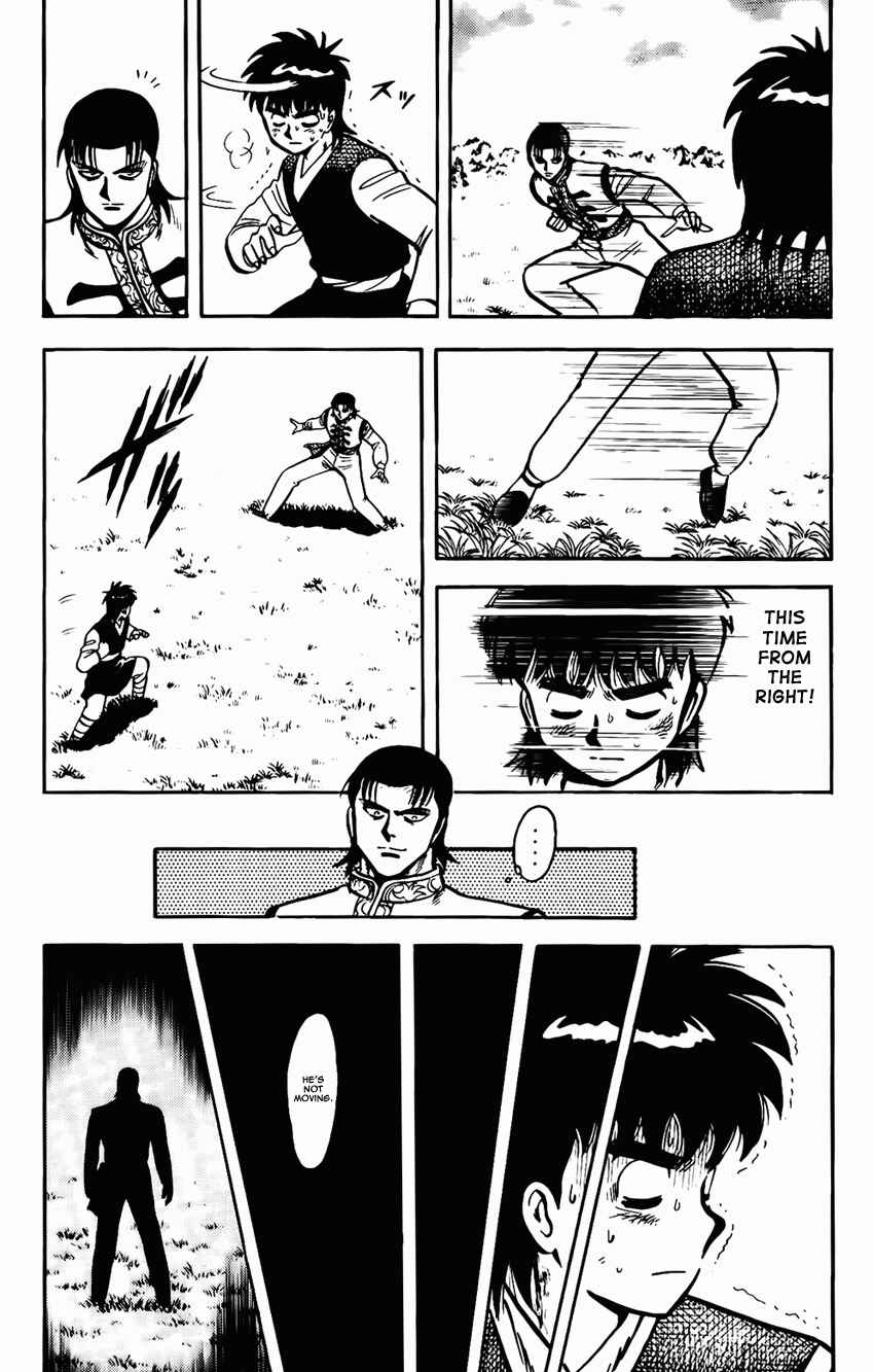 Page 9 Chapter 11 Kung Fu Tao