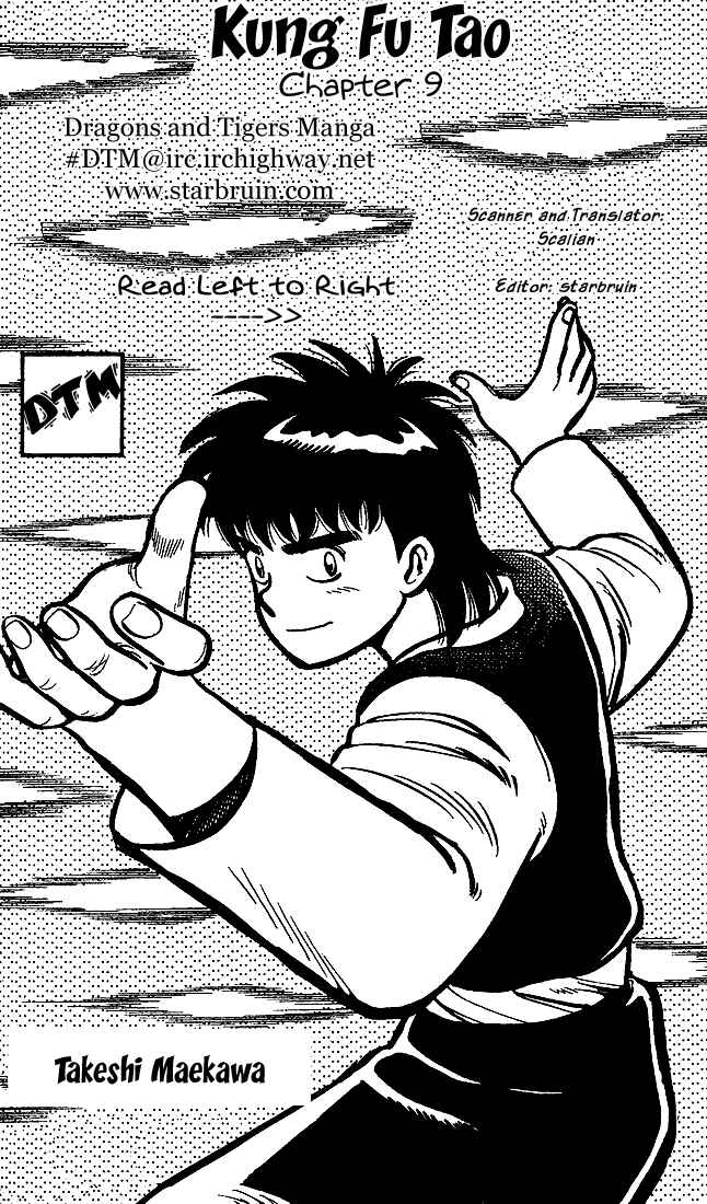 Page 1 Chapter 9 Kung Fu Tao