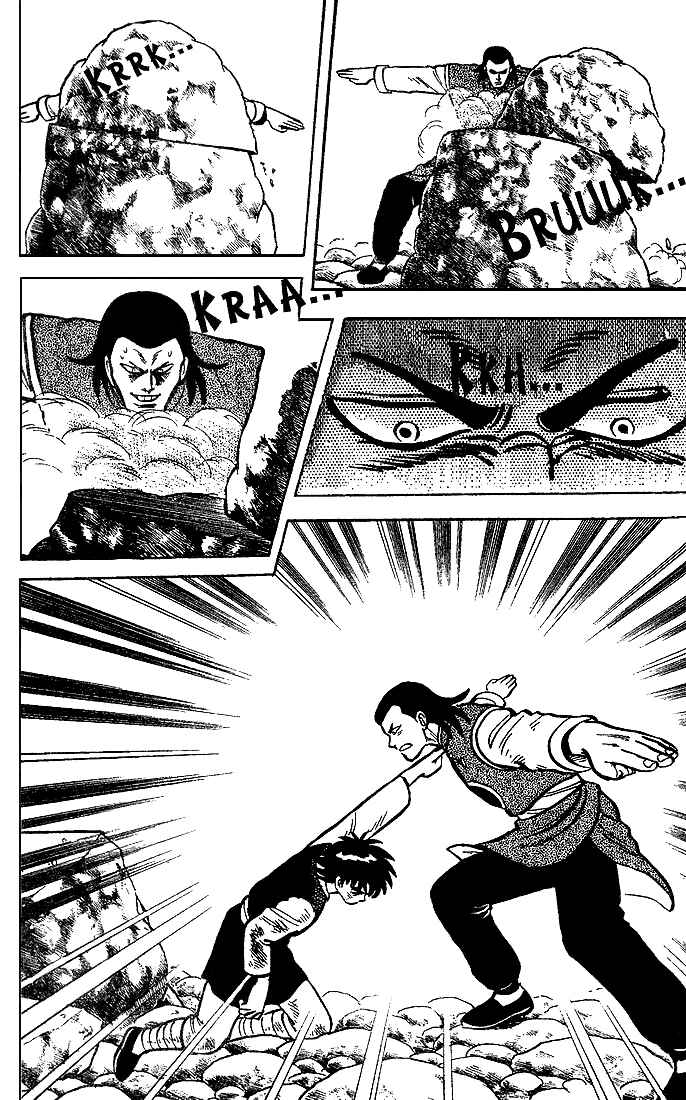 Page 18 Chapter 9 Kung Fu Tao