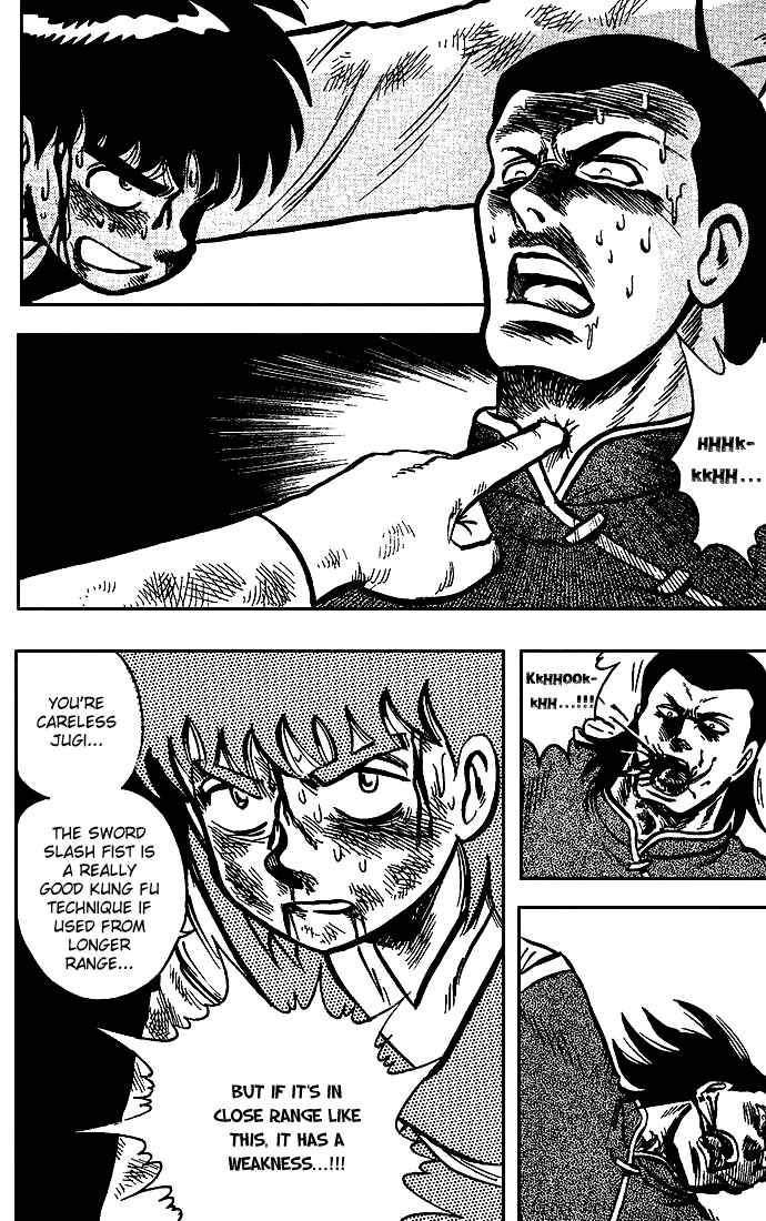 Page 19 Chapter 9 Kung Fu Tao