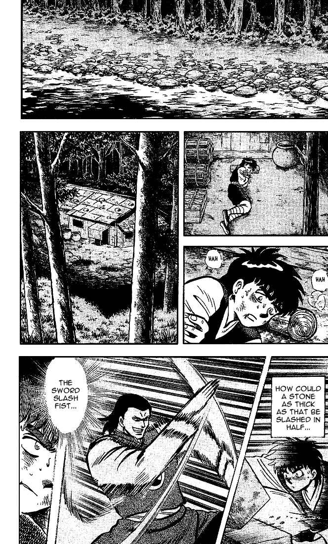 Page 2 Chapter 9 Kung Fu Tao