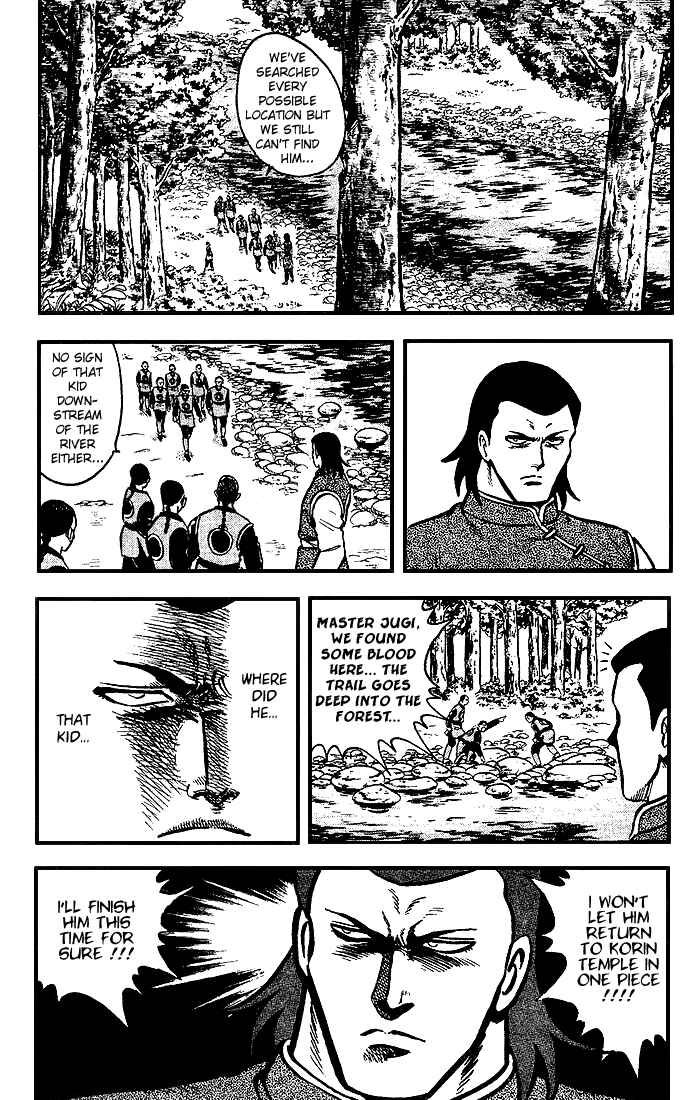 Page 4 Chapter 9 Kung Fu Tao