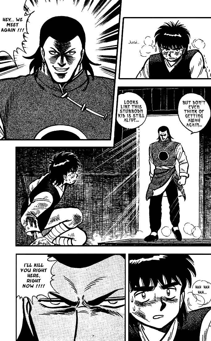 Page 6 Chapter 9 Kung Fu Tao