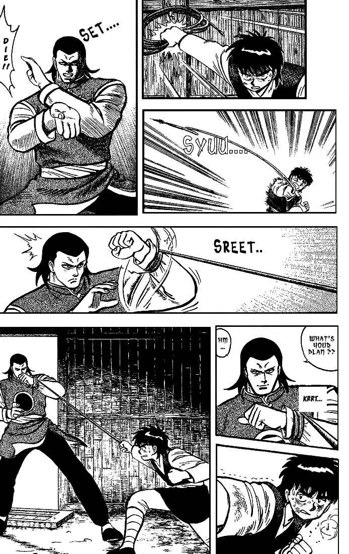 Page 7 Chapter 9 Kung Fu Tao