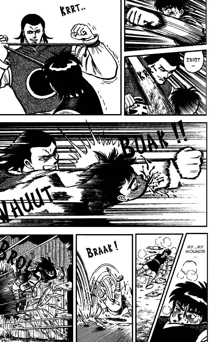 Page 9 Chapter 9 Kung Fu Tao