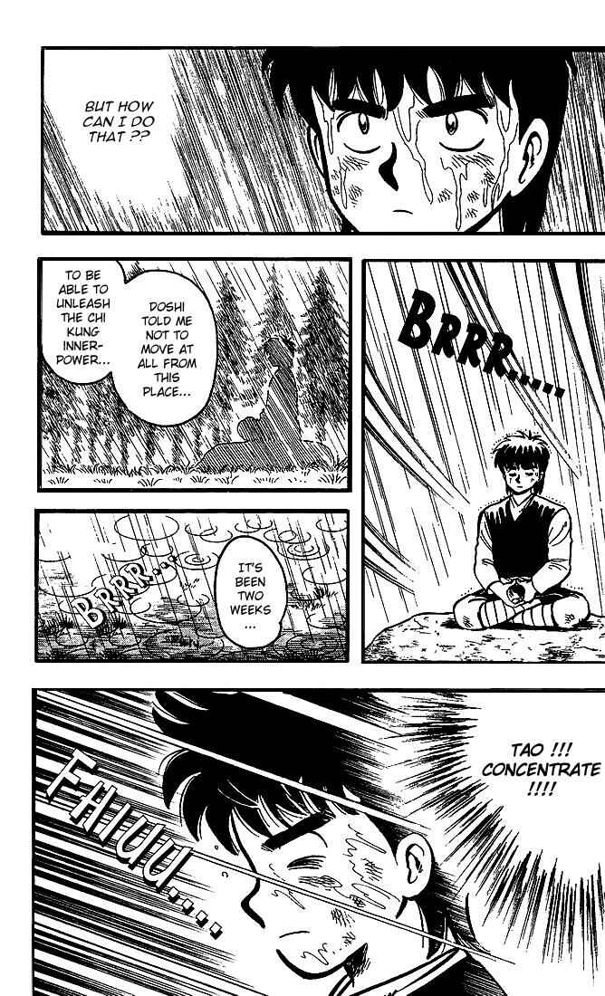 Page 6 Chapter 6 Kung Fu Tao