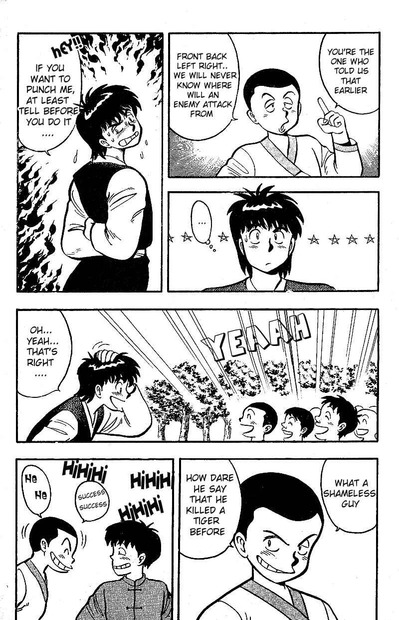 Page 14 Chapter 1.1 Kung Fu Tao