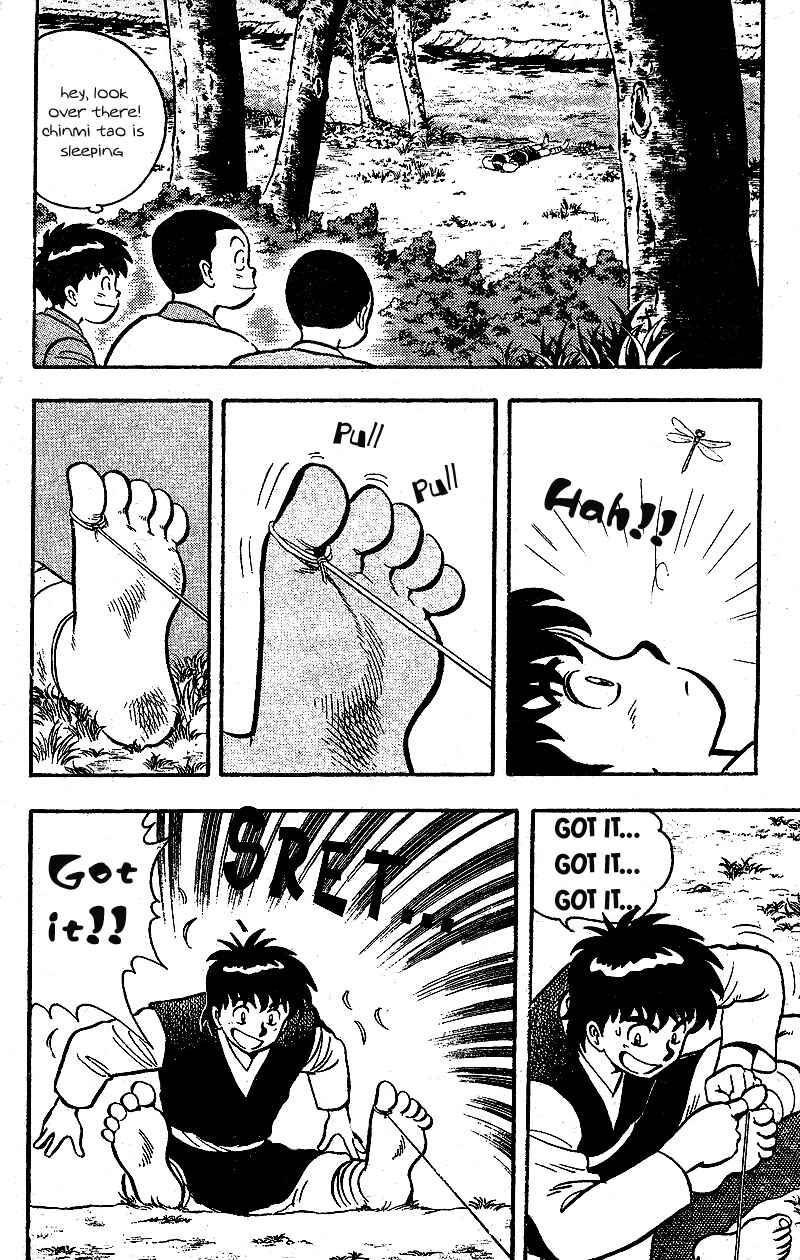 Page 16 Chapter 1.1 Kung Fu Tao