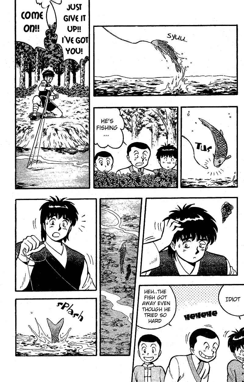 Page 17 Chapter 1.1 Kung Fu Tao