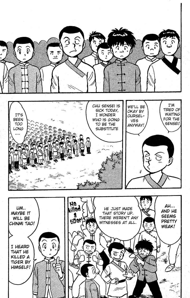 Page 5 Chapter 1.1 Kung Fu Tao