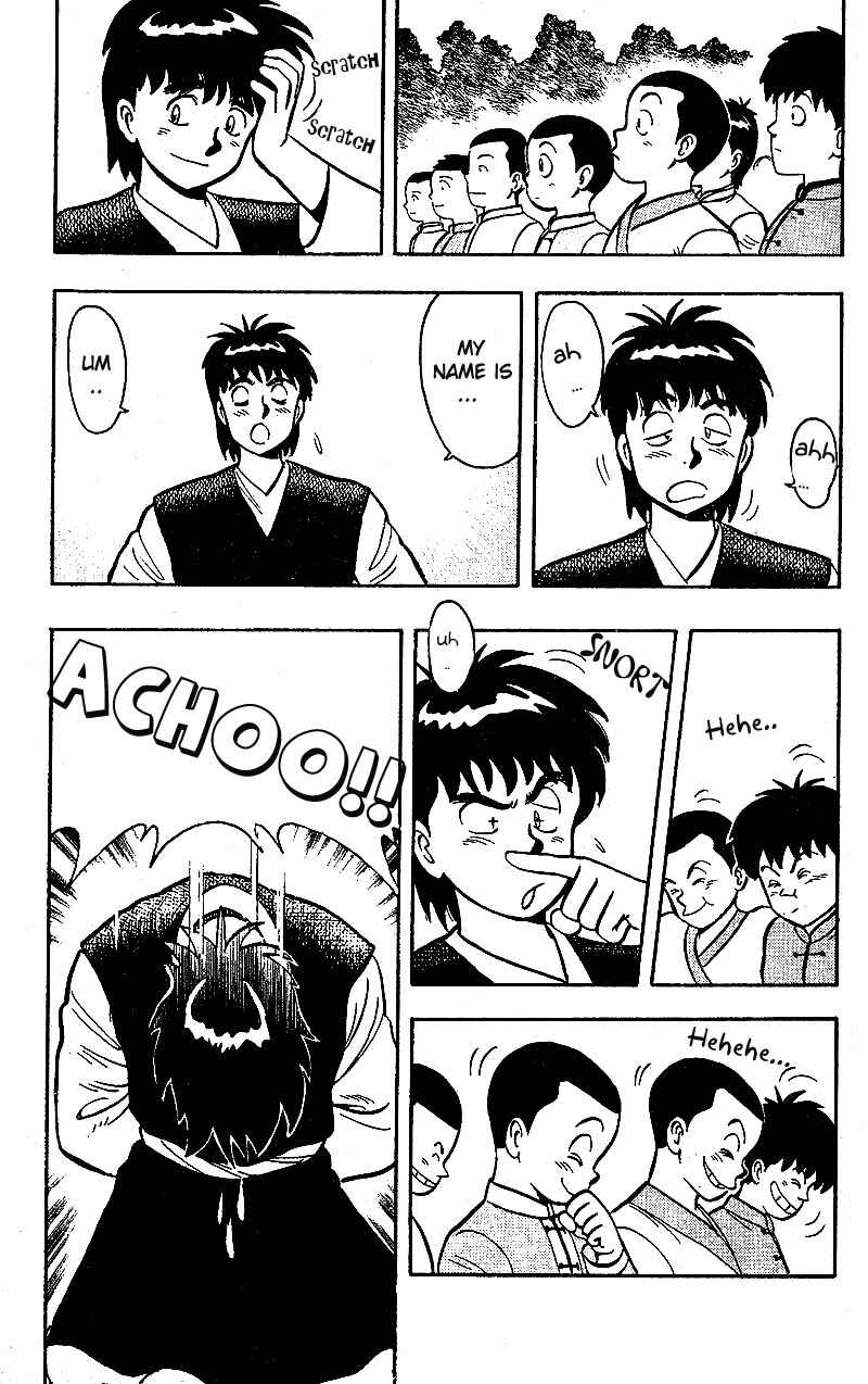 Page 8 Chapter 1.1 Kung Fu Tao