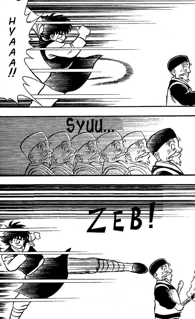 Page 11 Chapter 3 Kung Fu Tao