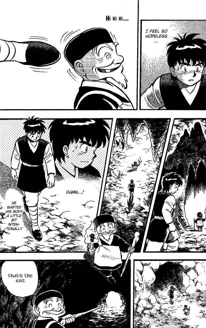 Page 12 Chapter 3 Kung Fu Tao