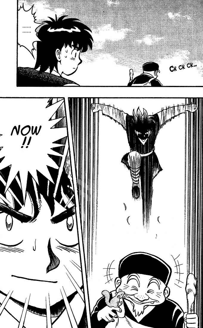 Page 14 Chapter 3 Kung Fu Tao