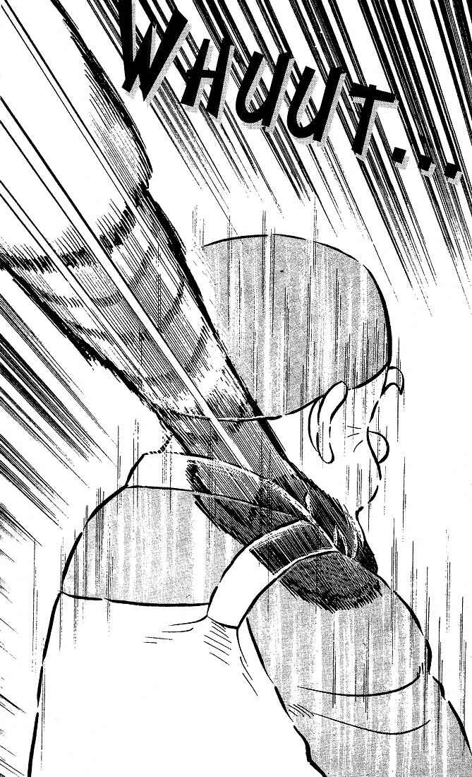 Page 16 Chapter 3 Kung Fu Tao