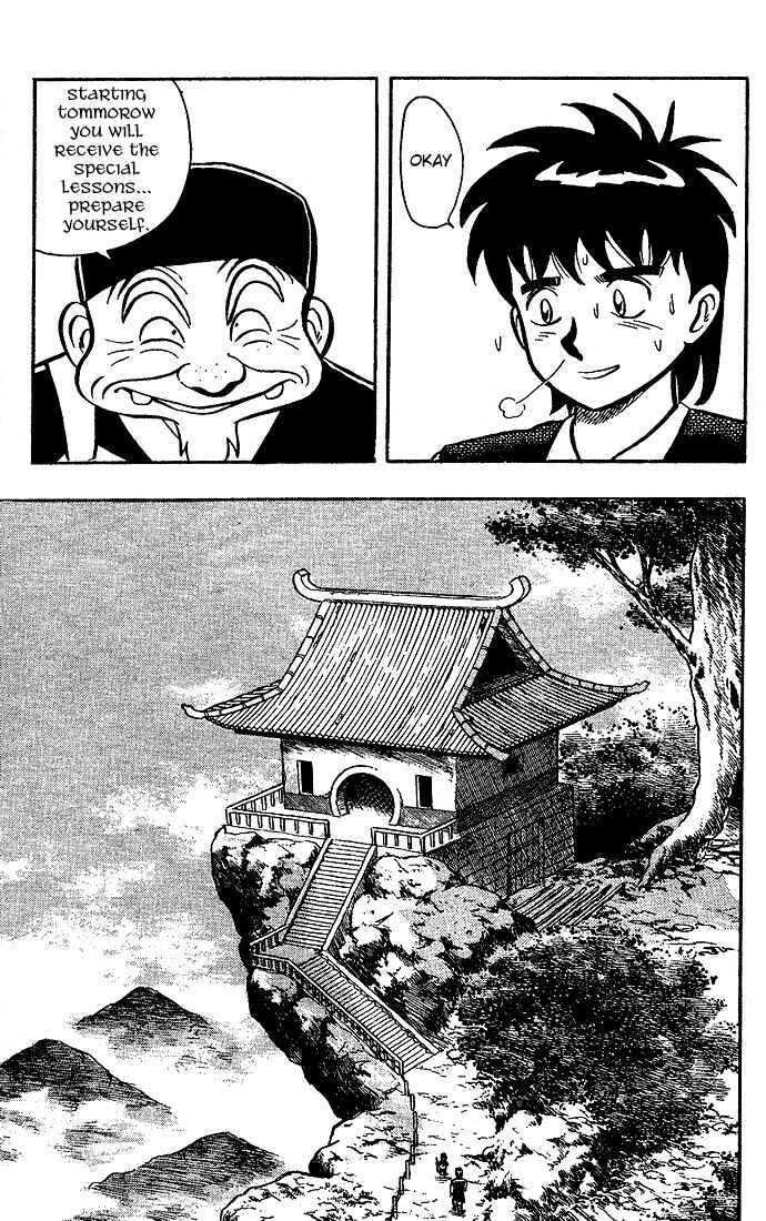 Page 20 Chapter 3 Kung Fu Tao