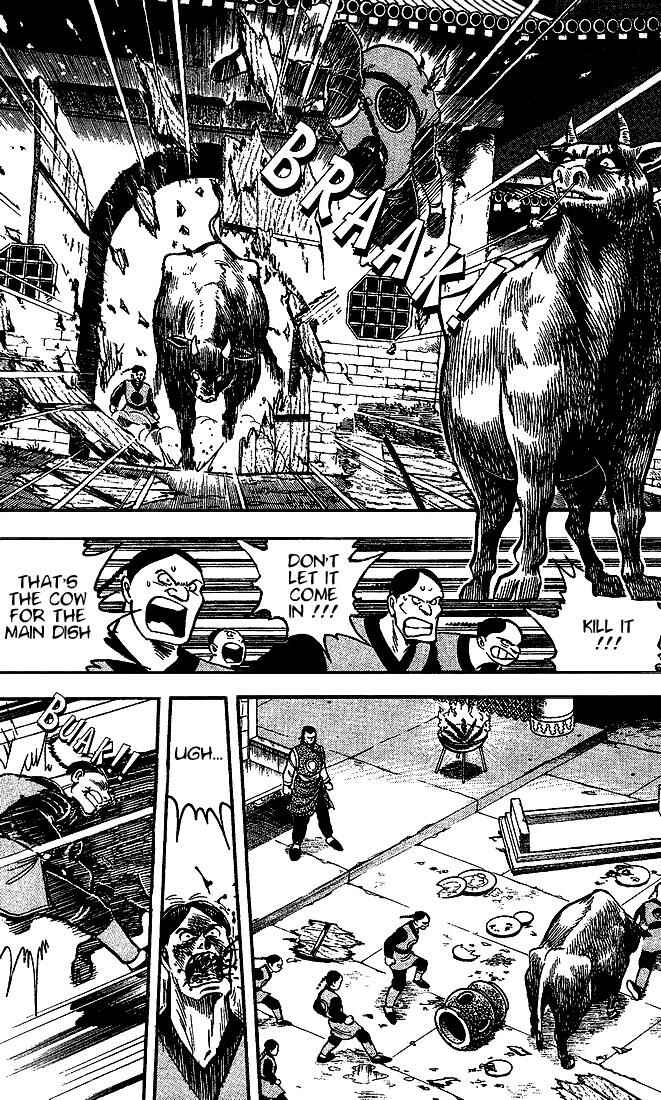 Page 14 Chapter 7 Kung Fu Tao