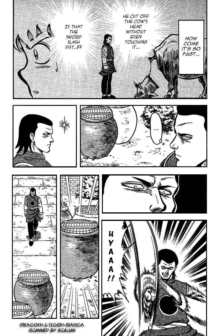 Page 18 Chapter 7 Kung Fu Tao