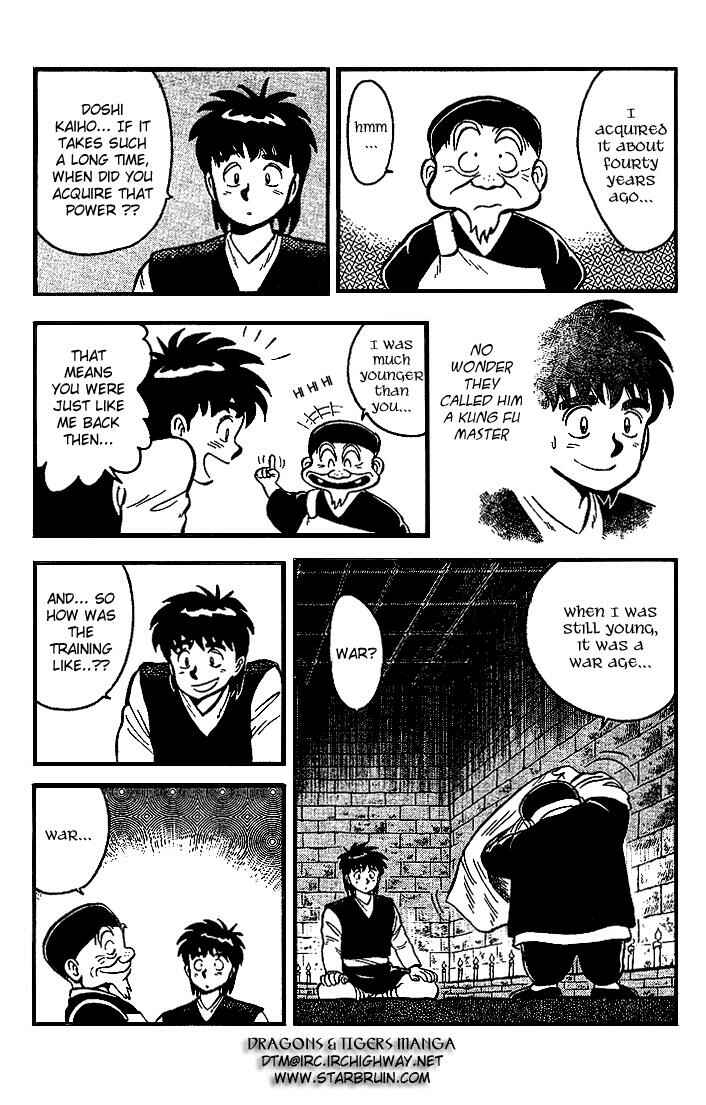 Page 4 Chapter 7 Kung Fu Tao