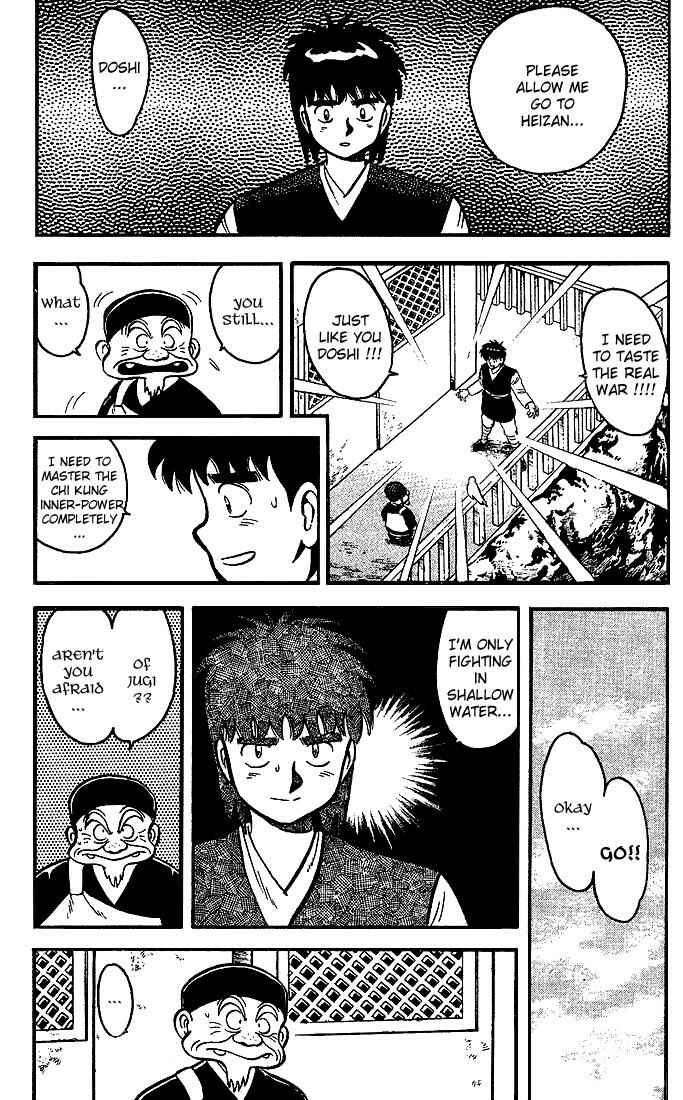 Page 8 Chapter 7 Kung Fu Tao