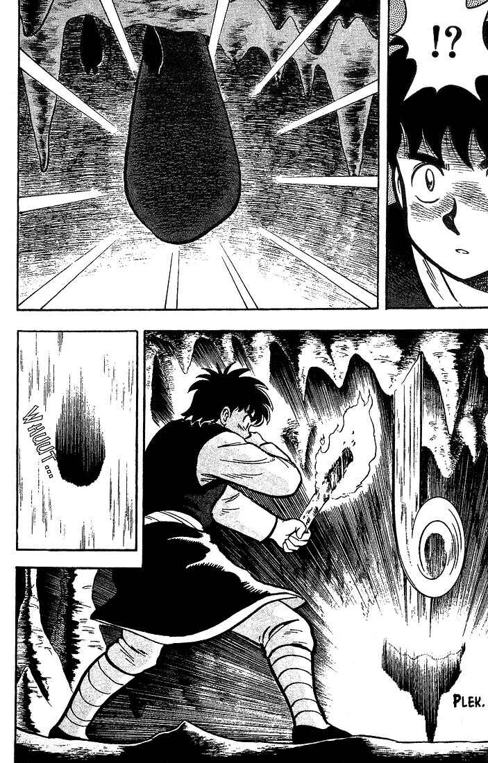 Page 11 Chapter 2 Kung Fu Tao