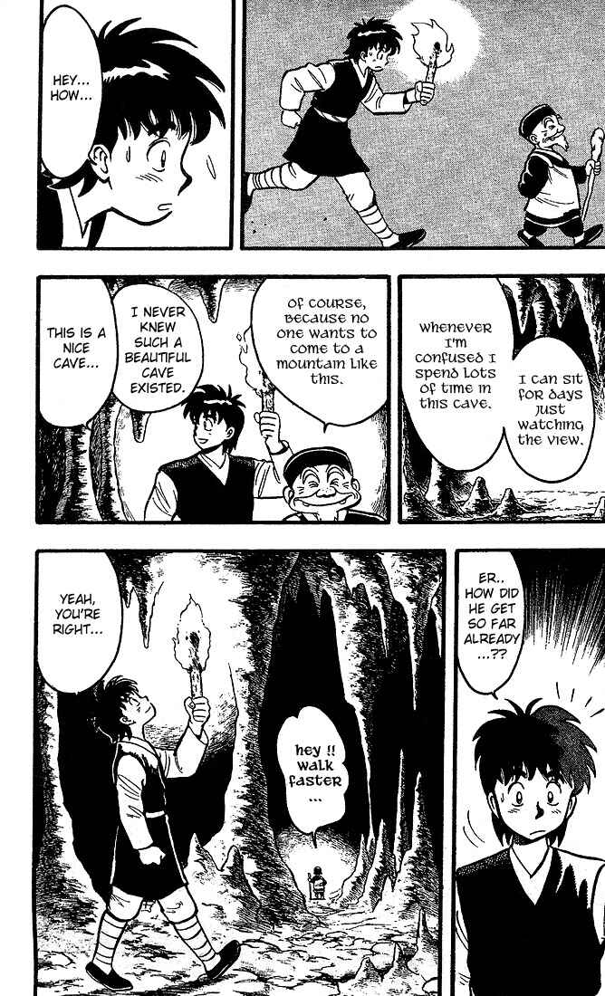 Page 16 Chapter 2 Kung Fu Tao