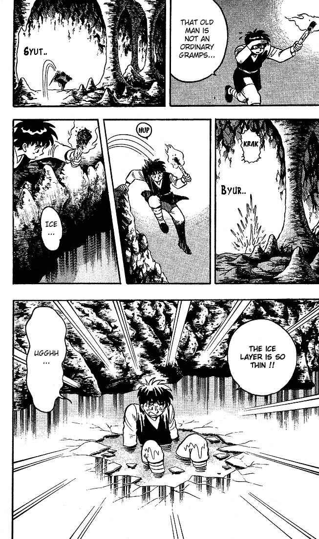 Page 18 Chapter 2 Kung Fu Tao