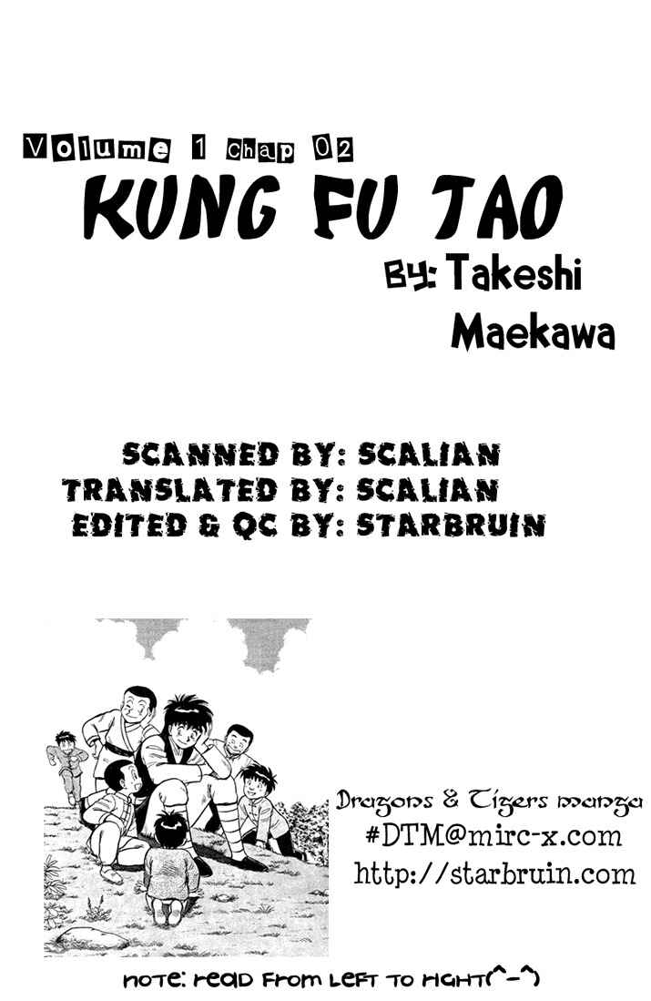 Page 21 Chapter 2 Kung Fu Tao