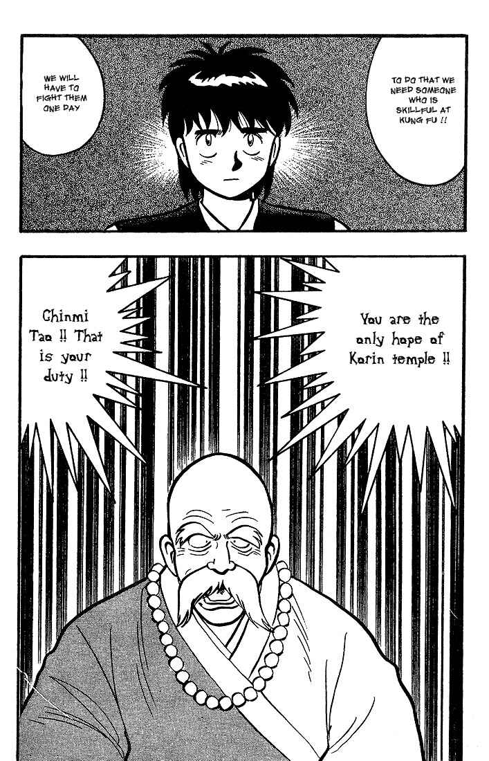 Page 5 Chapter 2 Kung Fu Tao