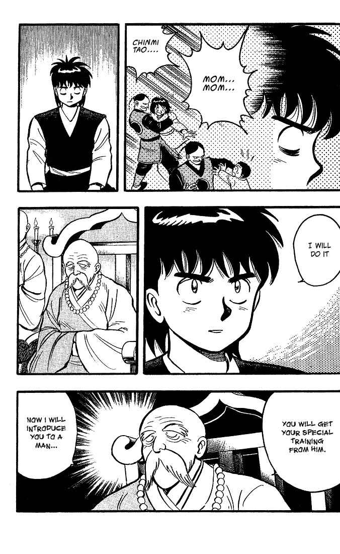 Page 6 Chapter 2 Kung Fu Tao